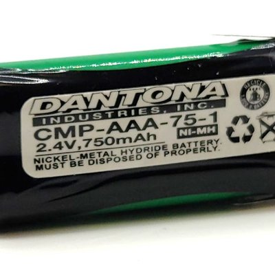 CMP-AAA-75-1 product image