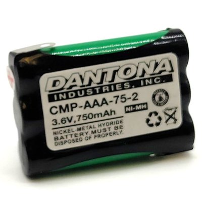 CMP-AAA-75-2 product image