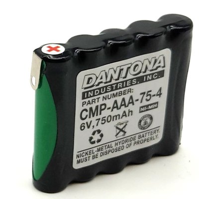 CMP-AAA-75-4 product image