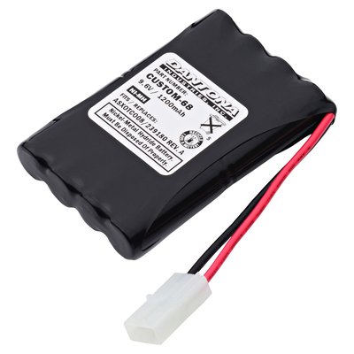 CUSTOM-68 product image